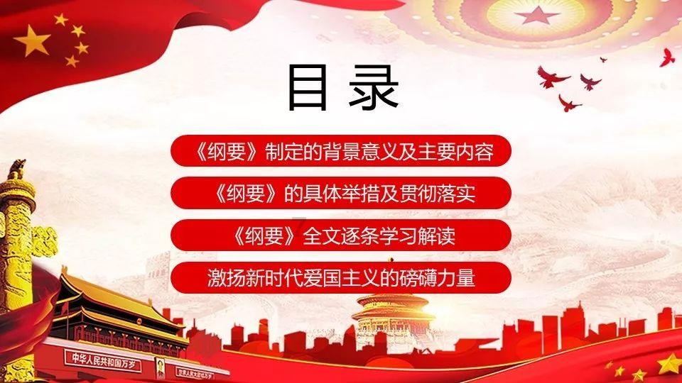 和刘孃孃一起下田收中药