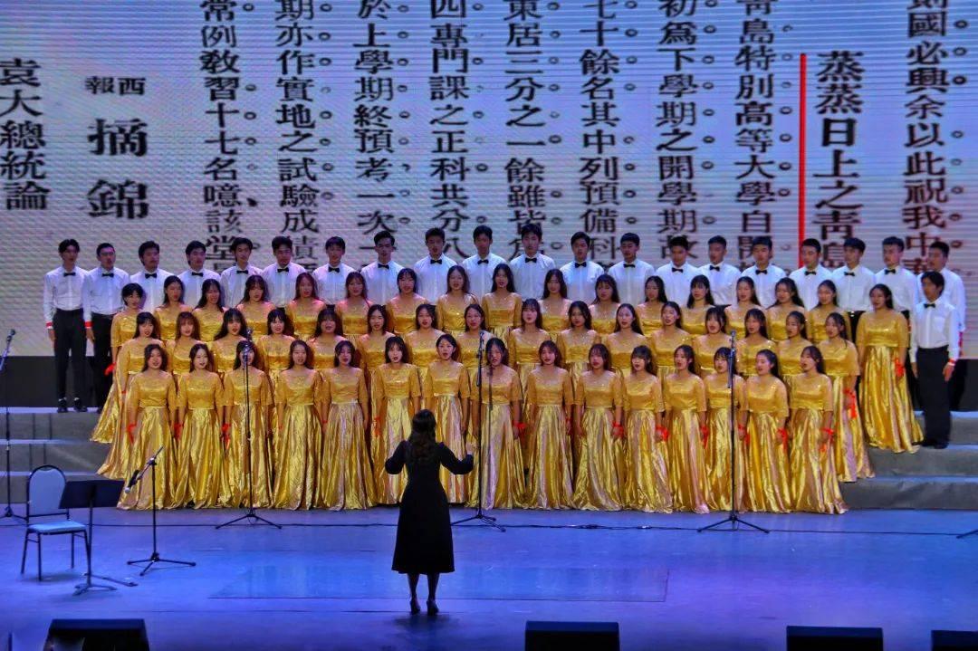 消失的寺庙